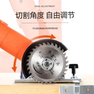 角磨机支架多功能专用切割机转换底座配件瓷砖地板万用切割工具